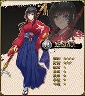 ꡼ No.004 | SAMURAI SCHEMAס4ͽԤָ־ľפо