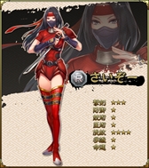 ꡼ No.005 | SAMURAI SCHEMAס4ͽԤָ־ľפо