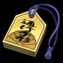 ꡼ No.006Υͥ / SAMURAI SCHEMAס4ͽԤָ־ľפо