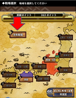 ꡼ No.007Υͥ / SAMURAI SCHEMAס4ͽԤָ־ľפо