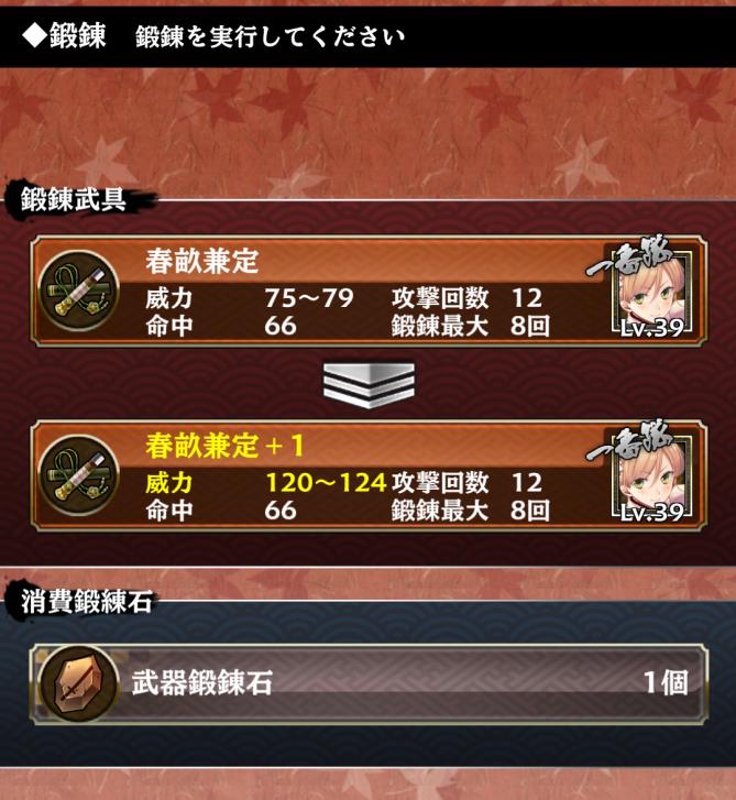 ꡼ No.003 | SAMURAI SCHEMAסɶ򶯲Ǥϣǽפ䡤̡̳ƻ륢åץǡȤ»