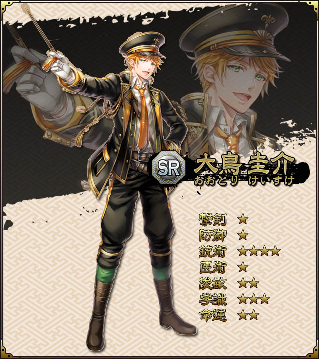 ꡼ No.011 | SAMURAI SCHEMAסɶ򶯲Ǥϣǽפ䡤̡̳ƻ륢åץǡȤ»