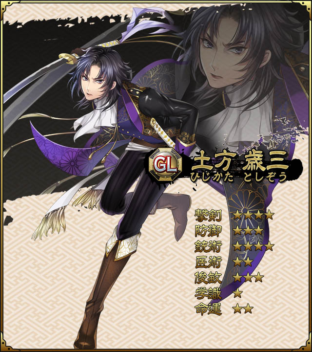 ꡼ No.012 | SAMURAI SCHEMAסɶ򶯲Ǥϣǽפ䡤̡̳ƻ륢åץǡȤ»