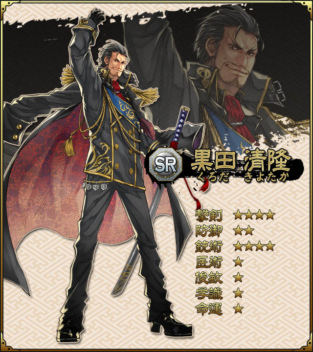 ꡼ No.014 | SAMURAI SCHEMAסɶ򶯲Ǥϣǽפ䡤̡̳ƻ륢åץǡȤ»