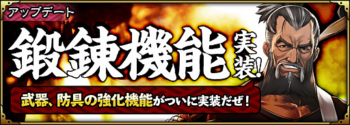 ꡼ No.002 | SAMURAI SCHEMAסɶ򶯲Ǥϣǽפ䡤̡̳ƻ륢åץǡȤ»