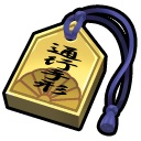 画像ギャラリー No.005のサムネイル画像 / 「SAMURAI SCHEMA」,武器や防具を強化できる「鍛錬機能」や,北東北・北海道地方を開放するアップデートを実施