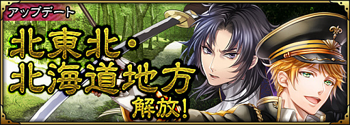 ꡼ No.007 | SAMURAI SCHEMAסɶ򶯲Ǥϣǽפ䡤̡̳ƻ륢åץǡȤ»