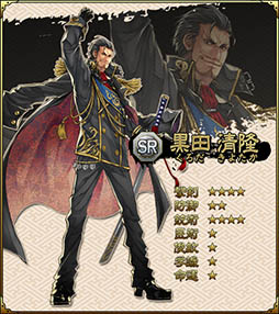 ꡼ No.014 | SAMURAI SCHEMAסɶ򶯲Ǥϣǽפ䡤̡̳ƻ륢åץǡȤ»