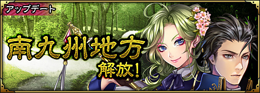 ꡼ No.001 | SAMURAI SCHEMAסͻΤо줹彣פȤΥϥ󥤥٥Ȥ