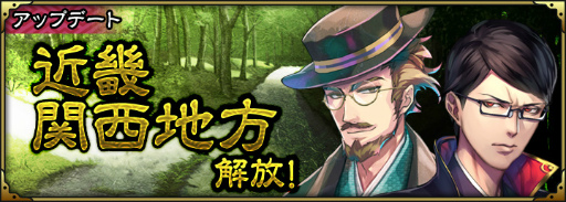 ꡼ No.003Υͥ / SAMURAI SCHEMAפǽ϶Ѥοǽʡסֲɡפ