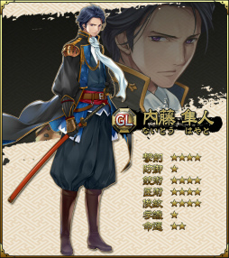 ꡼ No.003 | SAMURAI SCHEMAפǿ󤬳롤ƣGLˤץ쥼