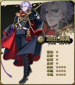 ꡼ No.010 | SAMURAI SCHEMAפǿ󤬳롤ƣGLˤץ쥼