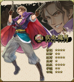 ꡼ No.005 | SAMURAI SCHEMAפ˿ǽθšפĲ٥ȤⳫ