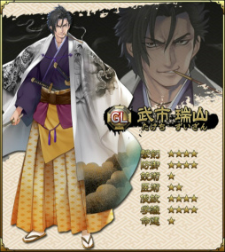 ꡼ No.006 | SAMURAI SCHEMAפ˿ǽθšפĲ٥ȤⳫ