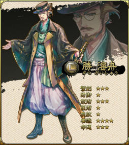 ꡼ No.009 | SAMURAI SCHEMAסΨåסΤפ򳫻