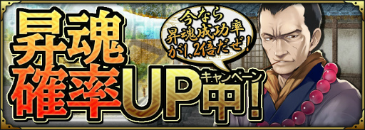 ꡼ No.011Υͥ / SAMURAI SCHEMAסΨåסΤפ򳫻