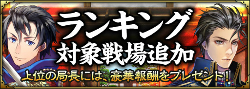 ꡼ No.001Υͥ / SAMURAI SCHEMAס󥭥оɲáΤﳫ