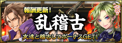 ꡼ No.007Υͥ / SAMURAI SCHEMAס󥭥оɲáΤﳫ