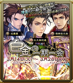 ꡼ No.005 | SAMURAI SCHEMAסۥ磻ȥǡֻΡֹGLˡסֺƣGLˡפо