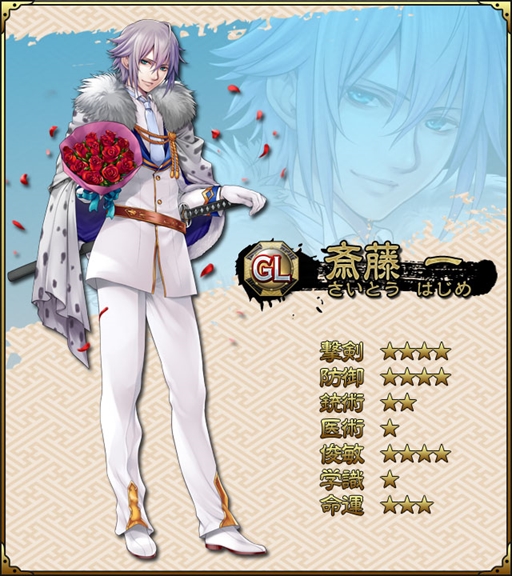 ꡼ No.008 | SAMURAI SCHEMAסۥ磻ȥǡֻΡֹGLˡסֺƣGLˡפо