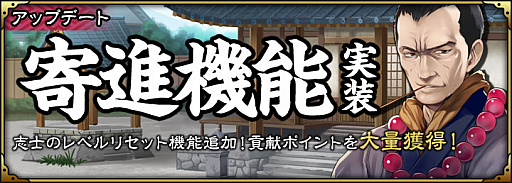 ꡼ No.001 | SAMURAI SCHEMAסƥॢåץǡȤǡִʵǽ׼