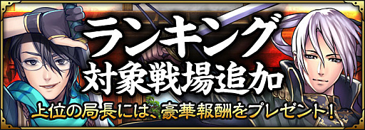 ꡼ No.007 | SAMURAI SCHEMAסƥॢåץǡȤǡִʵǽ׼