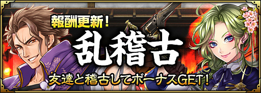 ꡼ No.008 | SAMURAI SCHEMAסƥॢåץǡȤǡִʵǽ׼