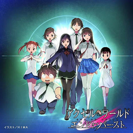 ꡼ No.001 | ֥롦 ɥ֥СȡפۿϡHIMAΥӥ奢뤬