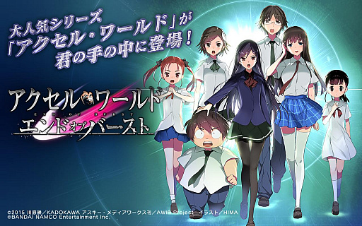 ꡼ No.008Υͥ / ֥롦 ɥ֥СȡפۿϡHIMAΥӥ奢뤬