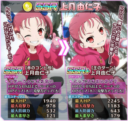 ꡼ No.004Υͥ / ֥롦 EoBפߤΥ٥ȡȥΥХ󥵡ɤ