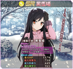 ꡼ No.006Υͥ / ֥롦 EoBפߤΥ٥ȡȥΥХ󥵡ɤ