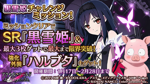 ꡼ No.007Υͥ / ֥롦 EoBפߤΥ٥ȡȥΥХ󥵡ɤ