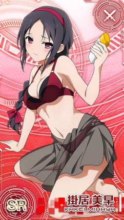 画像ギャラリー No.008のサムネイル画像 / 「アクセル・ワールド EOB」,水着衣装のキャラクターが出現するガシャが登場