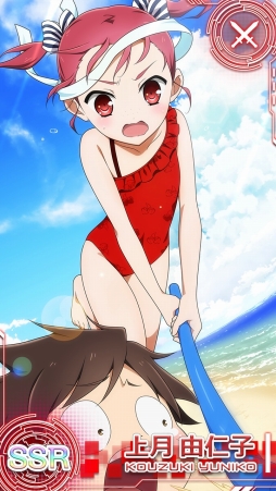 画像ギャラリー No.009のサムネイル画像 / 「アクセル・ワールド EOB」,水着衣装のキャラクターが出現するガシャが登場