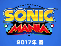 Sonic Mania Pc 4gamer