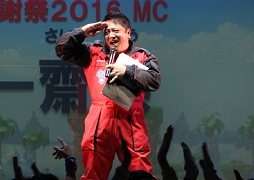 画像ギャラリー No.002のサムネイル画像 / 今年も「ソニックファン感謝祭 2016」が開催。シリーズ25周年を迎えた節目の年を開発陣が振り返る。新作「Sonic Mania」やアニメ版の最新情報も公開