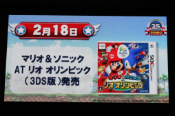 ꡼ No.006 | ǯ֥˥åե󴶼պ 2016פš꡼25ǯޤܤǯȯؤ֤롣Sonic Maniaפ䥢˥Ǥκǿ