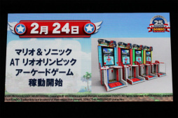 ꡼ No.007 | ǯ֥˥åե󴶼պ 2016פš꡼25ǯޤܤǯȯؤ֤롣Sonic Maniaפ䥢˥Ǥκǿ