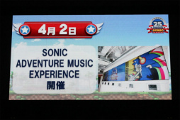 ꡼ No.012 | ǯ֥˥åե󴶼պ 2016פš꡼25ǯޤܤǯȯؤ֤롣Sonic Maniaפ䥢˥Ǥκǿ