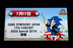 ꡼ No.014 | ǯ֥˥åե󴶼պ 2016פš꡼25ǯޤܤǯȯؤ֤롣Sonic Maniaפ䥢˥Ǥκǿ