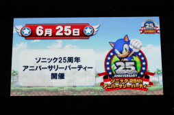 ꡼ No.016 | ǯ֥˥åե󴶼պ 2016פš꡼25ǯޤܤǯȯؤ֤롣Sonic Maniaפ䥢˥Ǥκǿ