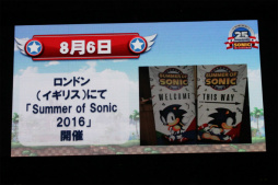 ꡼ No.020 | ǯ֥˥åե󴶼պ 2016פš꡼25ǯޤܤǯȯؤ֤롣Sonic Maniaפ䥢˥Ǥκǿ