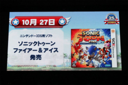 ꡼ No.022 | ǯ֥˥åե󴶼պ 2016פš꡼25ǯޤܤǯȯؤ֤롣Sonic Maniaפ䥢˥Ǥκǿ