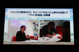 ꡼ No.023 | ǯ֥˥åե󴶼պ 2016פš꡼25ǯޤܤǯȯؤ֤롣Sonic Maniaפ䥢˥Ǥκǿ