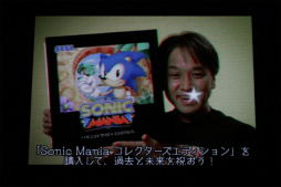 ꡼ No.029 | ǯ֥˥åե󴶼պ 2016פš꡼25ǯޤܤǯȯؤ֤롣Sonic Maniaפ䥢˥Ǥκǿ