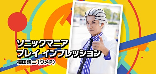 ���������꡼ No.001�Υ���ͥ������ / �֥��˥å��ޥ˥��ס����Ĺ����ȥݥ�����ڻ�ˤ������ץ쥤����ץ�å�������