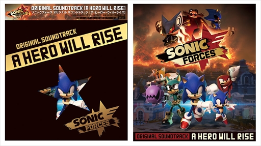 画像ギャラリー No.006のサムネイル画像 / 「ソニックフォース」,12月13日に発売されるサウンドトラックの全曲目を公開