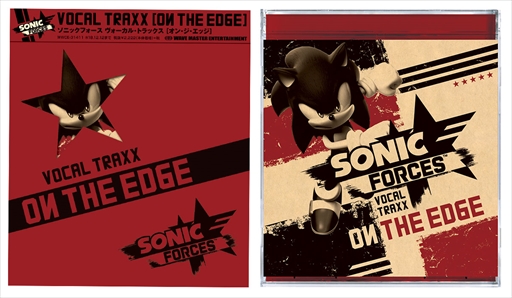 画像ギャラリー No.007のサムネイル画像 / 「ソニックフォース」,12月13日に発売されるサウンドトラックの全曲目を公開