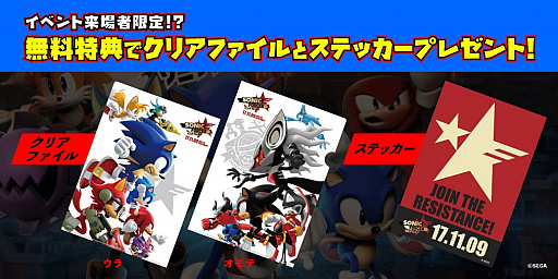 ꡼ No.002 | Extractor.liveסe-Sports Studio٥2Ƥ1216˳š֥˥åեȯ䵭ǰ