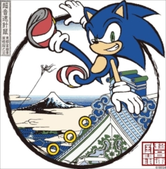 ꡼ No.011 | ֥˥åեפTGS 2017˽Ÿͷӥơ٥ȡߥ˥饤֤ͽꤵ졤ʪΥ֡Ǥϥ˥åϢοʤ